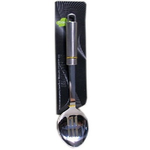 Senwell product